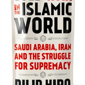 History of Saudi Arabia Kindle eBook by Oxford University Press-0