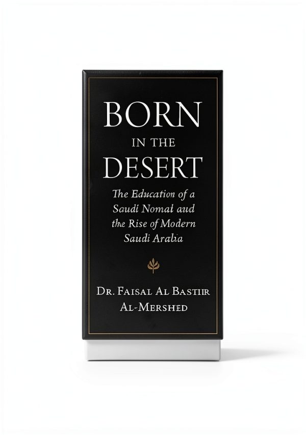 Westphalia Press Saudi Arabia History Kindle Edition Print Replica-0