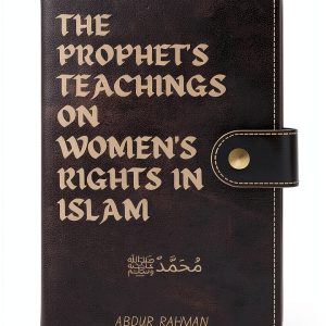 Saudi Women History Kindle eBook Author 27 Pages Enhanced Typesetting-0